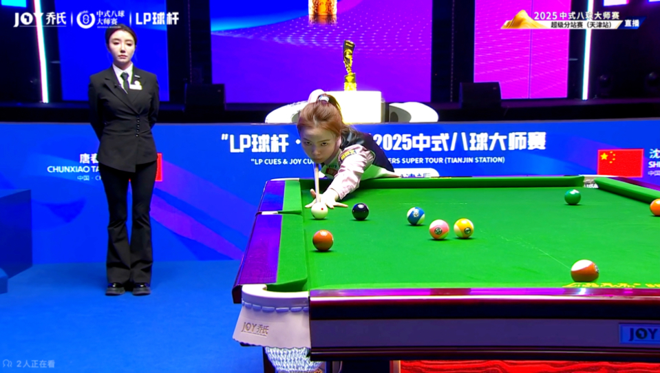 下家赔率出 下家赔率出