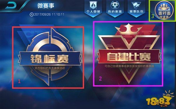 值得参考的