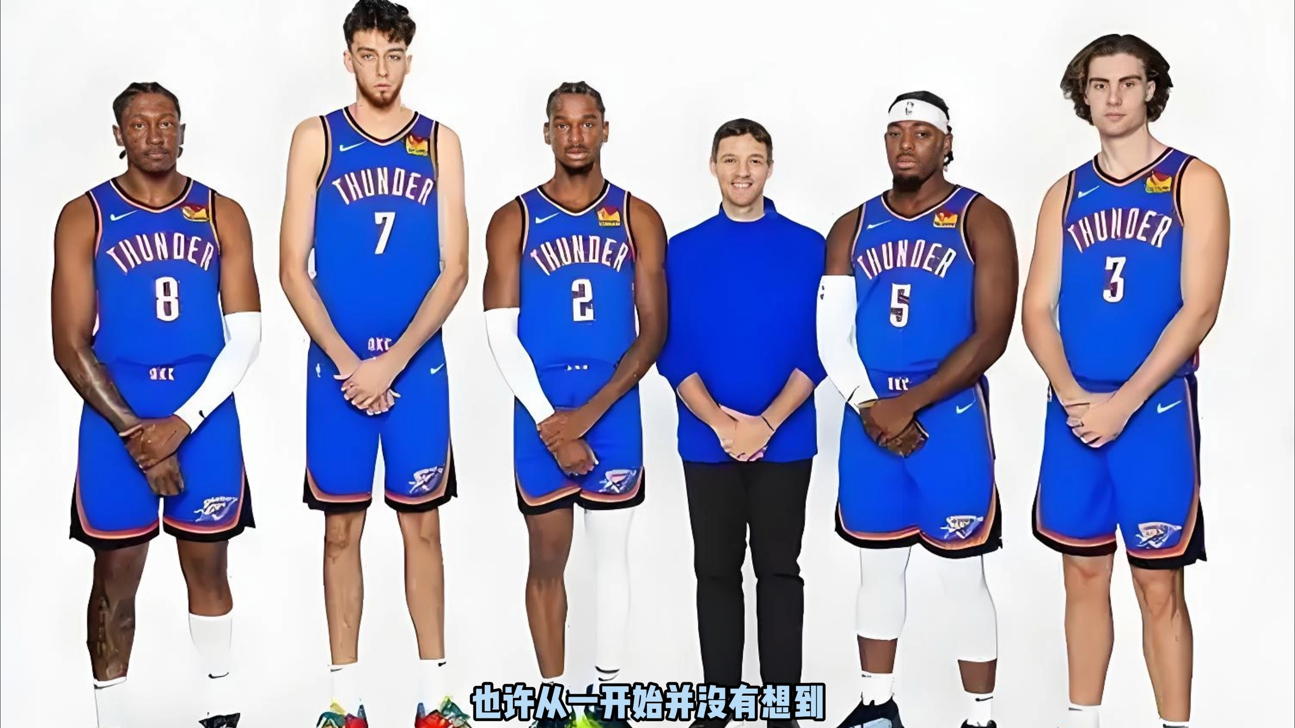 惩罚窗口明