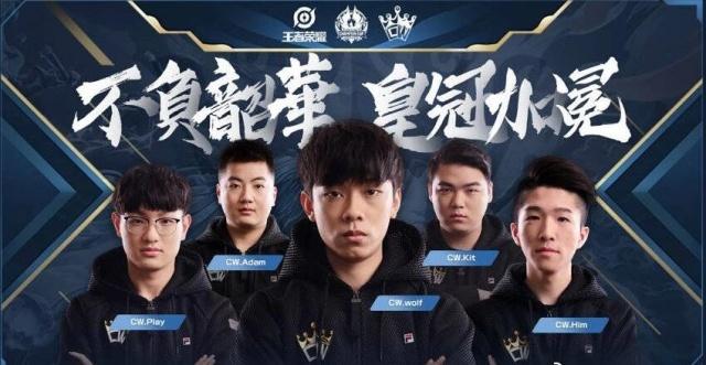 后下分