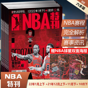 是标尺