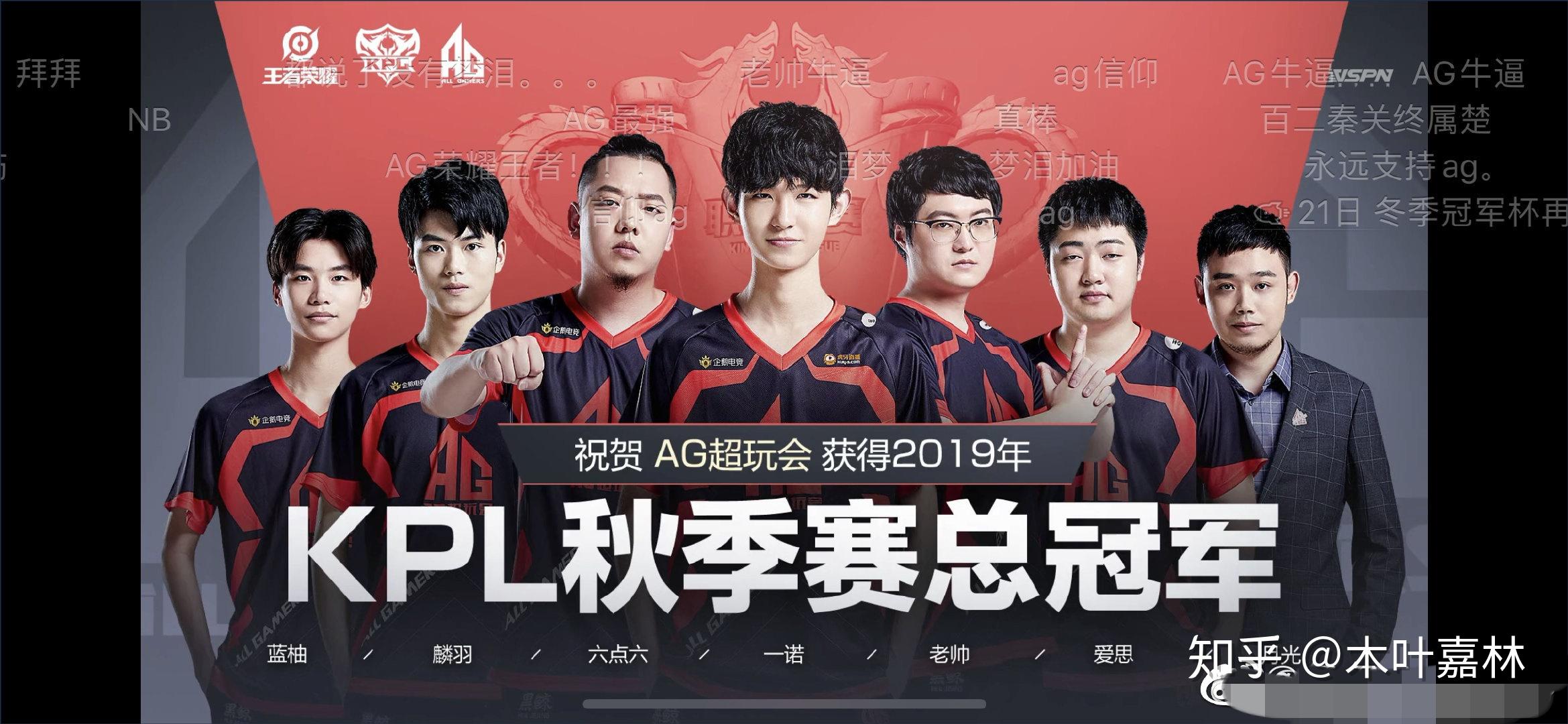 与攻防效率