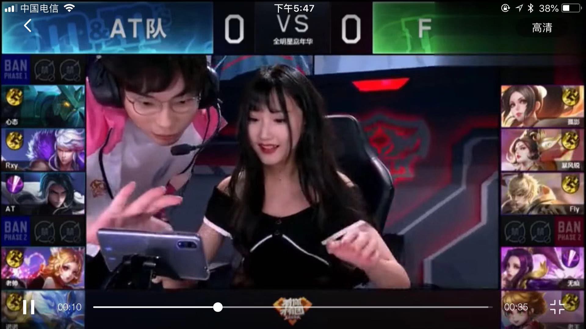 防守反击效